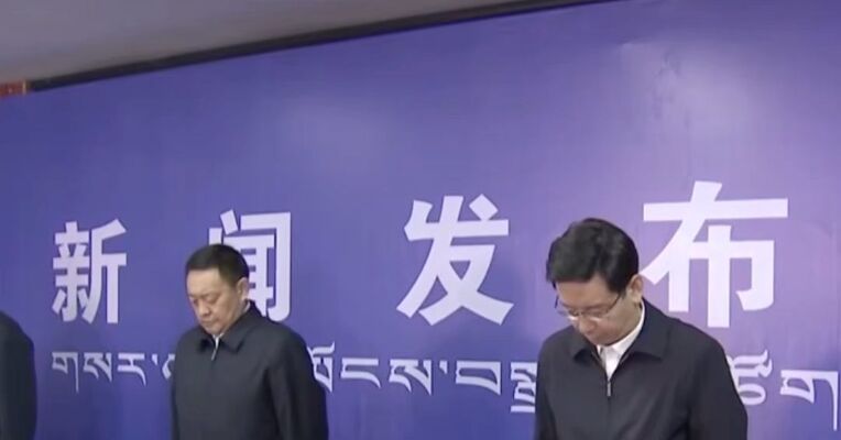 西藏吉隆泥石流灾害已致16人遇难546人失联，尚未再发现幸存者，原因查明：冰川在约5200米处断裂，冲刷山体形成巨型泥石流