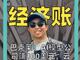 20775903.thumb_hs