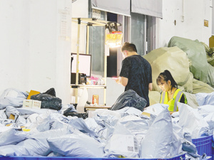 快递行业“反内卷”红利持续释放 圆通、韵达、申通上半年归母净利均增超70%