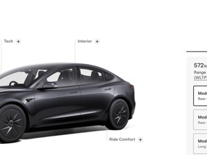 起售价不足18万元！特斯拉在港澳推出更“便宜”的Model 3