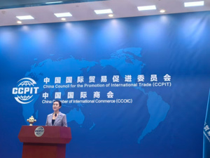 中国贸促会：6月份全球经贸摩擦指数处于高位 冲突点聚焦电子、化工、医药等行业