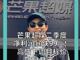89762680.thumb_hs