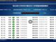 Open-uri20260831-4290-5hhaz.thumb_hs