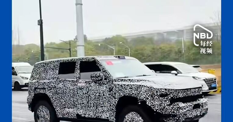 车辆外廓尺寸国标发布：智能车辆放宽雷达 摄像头等局部凸出尺寸限制