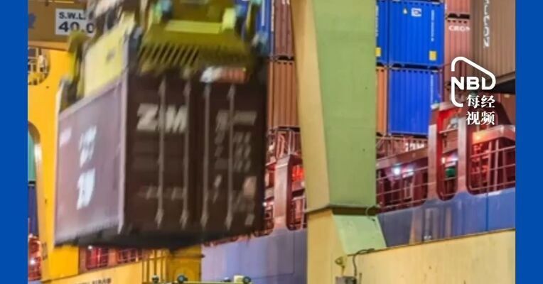 美财长称世界不可能允许中国拥有1.2万亿美元的贸易顺差，外交部回应：中方从不刻意追求贸易顺差，反对单边关税措施
