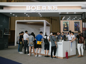 双线回购！京东方A斥资近5亿元回购A股+3.93亿港元回购B股