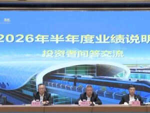 直击业绩会｜中国建筑管理层：房地产一揽子新政系统性重构销售，对公司地产业务形成一定利好