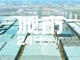 Open-uri20260831-5858-p59s65.thumb_hs