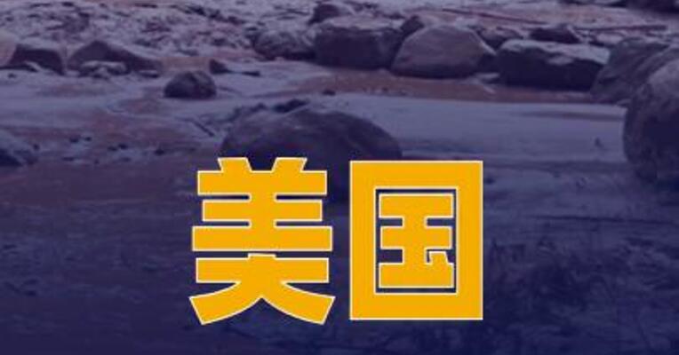 美国大峡谷国家公园突发山洪已致2人死亡