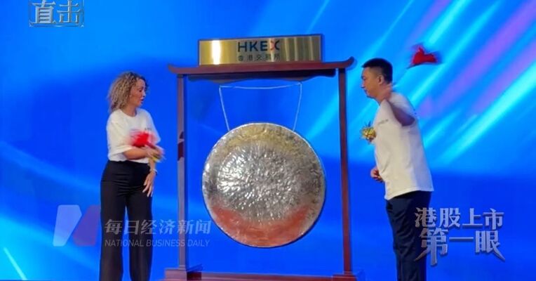 跨境电商巨头希音港股上市，“最神秘的董事长”许仰天低调出席