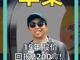 33593474.thumb_hs