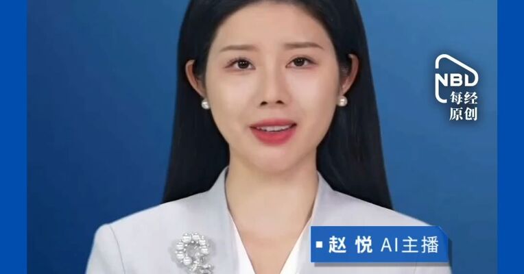 手握3.8万亿的“国家队”，去年赚了超3900亿！社保基金公布“战绩”：收益率13.22%，加码科技创新