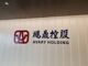 Open-uri20260901-5858-1tk5de0.thumb_hs