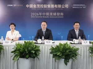 上半年销售额逆势上升8%、一二线城市销售占比96%，三大支点贯穿中国金茂高质量增长