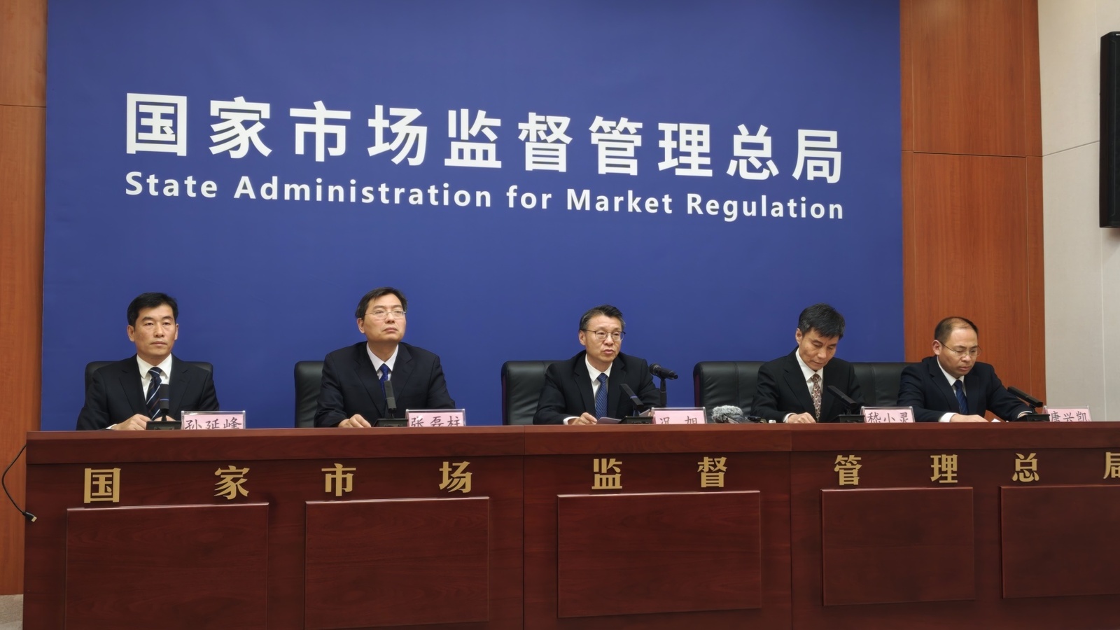 珠宝玉石等假证书从哪来？市场监管总局：制假售假已演变为团伙化作业的黑灰产业链，将构建全链条闭环监管工作机制