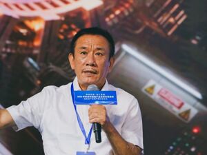 高质量发展｜兴隆湖畔“聚变”：引资，招人，抢未来！百家资本集结，助力打造核聚变产业新高地