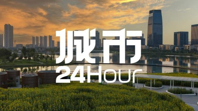 新闻
