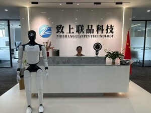 高质量发展｜具身智能添“新军” 致上联品旗下锋速智动落地天府新区