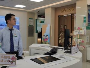 银行养老场景“烧钱”困局：从“管账户”到“管生活”， 高投入能否换来高回报？