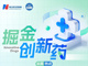 Open-uri20260902-5858-1beylp2.thumb_hs