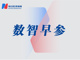 Open-uri20260902-6253-345pbr.thumb_hs