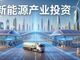 Open-uri20260902-7405-hbjsof.thumb_hs