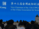 Open-uri20260903-6253-d0i8eb.thumb_hs