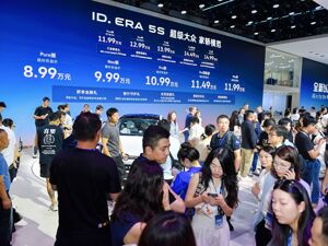 ID. ERA 5S技术解析：42年造车经验如何落到产品细节