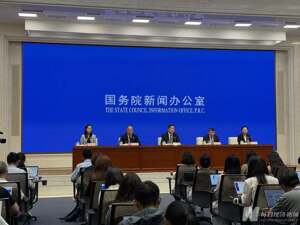 国家体育总局：深化风腐问题整治、治理畸形“饭圈文化”，重点解决风纪松弛、乱象频出等问题