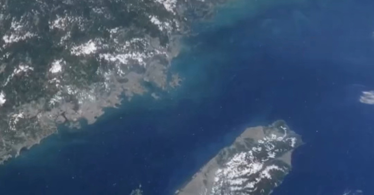 我国在台湾岛以东海域开展重要调查，为我国在该海域开展管辖海域综合治理提供了科学依据