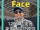 61931898.thumb_hs