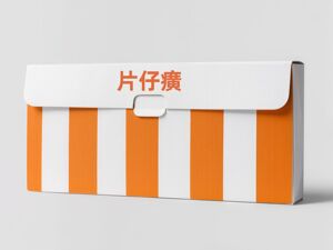 “中药茅”光环褪色，5年市值跌超2000亿元，片仔癀就库存高企、控货论、市值管理等回应每经采访