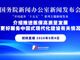 Open-uri20260904-8084-dpjtrb.thumb_hs