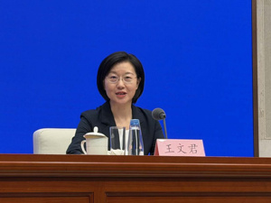 国家医保局答每经问：指导地方探索制定涵盖胎心监测等孕期基础检查的基本服务包，可参照门诊慢特病待遇支付