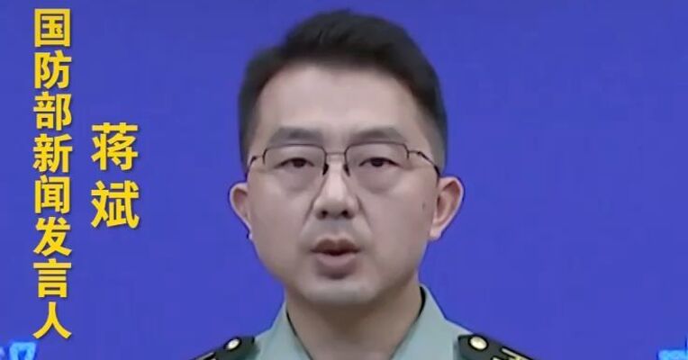 9月7日至12日 中国人民解放军陆军将派出兵力赴俄罗斯参加实兵演习