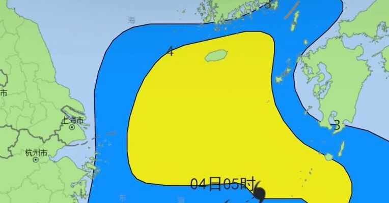 受台风“科罗旺”影响，今起上海、浙江近岸海域将出现2到3.4米的中浪到大浪，东海将出现3到5米的大浪到巨浪区；湖南、江西、福建等地有强降雨