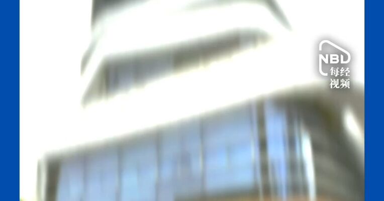 创始人张俊杰卸任霸王茶姬董事长？知情人士：企业正常工商登记变更，表述有误导