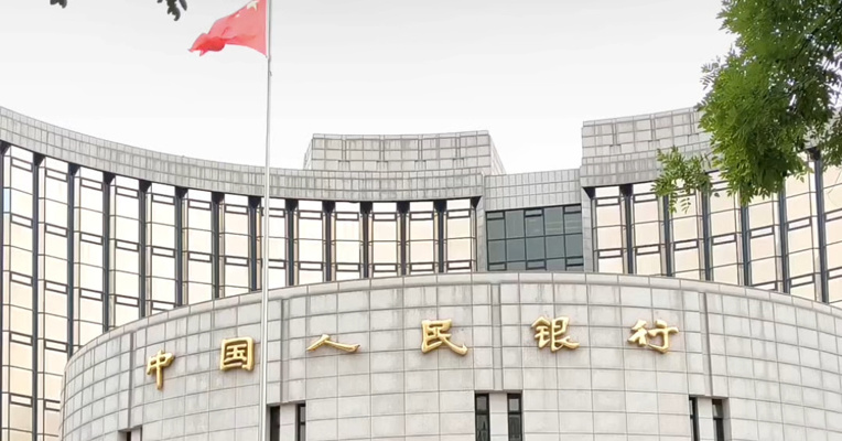 央行：下周一将开展5000亿元买断式逆回购操作