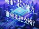 Open-uri20260904-6253-lhf032.thumb_hs