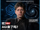 Open-uri20260905-6253-1n4auu6.thumb_hs