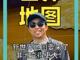 33704861.thumb_hs