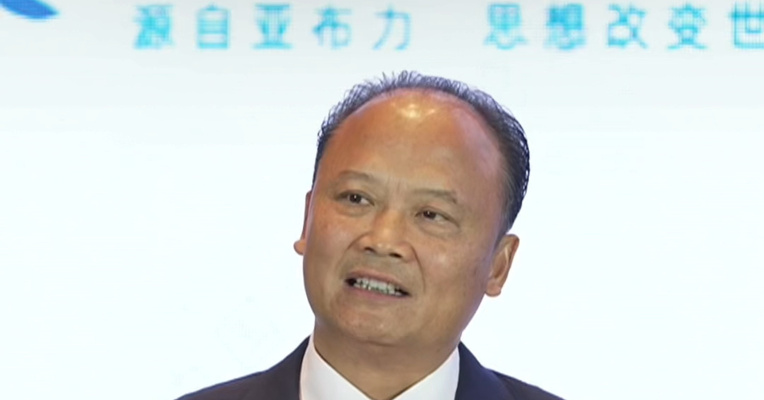 2026亚布力企业家论坛 通威集团董事局主席 刘汉元：光伏发电成为累计装机规模第一大电源，中国是能源转型最大受益国