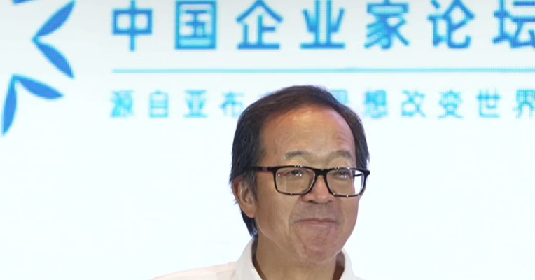 谈及舆论关注焦点 俞敏洪最新发声：东方甄选不是网红电商公司，定位是产品公司，不靠低价竞争