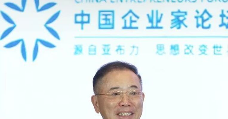 2026亚布力企业家论坛 TCL创始人、董事长 李东生：成都工厂是支持欧洲业务的主要产业基地 中国企业要想全球化，根得扎在中国