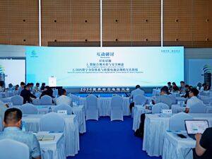 “2026世界动力电池大会”｜电池也要有“身份证”：欧盟电池护照进入倒计时，企业关心数据怎么开放、怎么出境