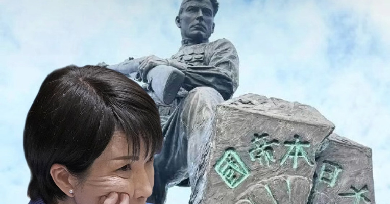 俄罗斯建“粉碎大日本帝国”纪念碑，高市早苗抗议：菊花是日本象征，触及人民感情“无法接受”