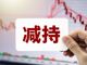 Open-uri20260906-8499-10jxe1r.thumb_hs
