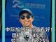 51302846.thumb_hs