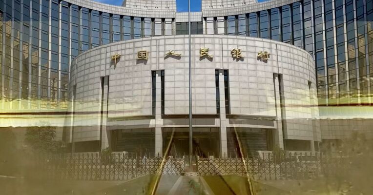 我国央行连续22个月增持黄金储备，截至8月末，我国黄金储备达7673万盎司