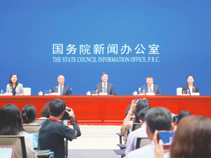 国家体育总局介绍“深化治理年”行动：“饭圈”乱象治理取得积极进展